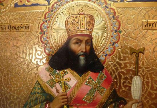 Saint Theodosius of Chernigov - Defender of Orthodoxy sa mga lupain ng Little Russia Venerable Theodosius the Great (†529)